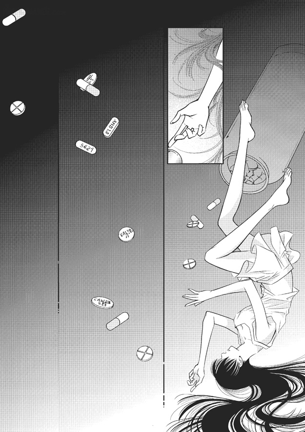 100 Perfect Girl v07 c47 - 01.jpg